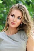 russiske damer søker mann, Елена