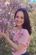 russiske jenter, Римма