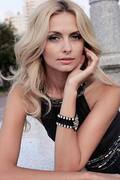 Dating med russiske damer, Кристина