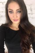 Dating med russiske damer, Вера